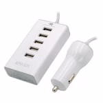 ANKER POWER DRIVE 5 CARGADOR USB 5 PUERTOS