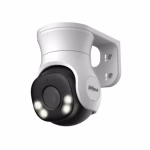 DAHUA DH-HAC-PT1509AN-A-LED-0360-S2 PT HDCVI 5MP 36MM FULL COLOR AUDIO