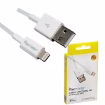 TECMASTER TM-200529 CABLE LIGHTNING IPHONE CERTIFICADO 1M 2.4A