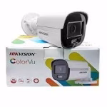 HIKVISION DS-2CE10DF0T-LPFS BALA TVI 2MP COLORVU SMART DUAL LIGHT 20M 2.8MM