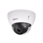 DAHUA DH-IPC-HDBW5241E-ZE DOMO IP 2MP LENTE VARIFOCAL IR 40M EPOE SOPORTA IA