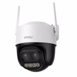 IMOU CRUISER Z PT WIFI 5MP 2.8MM+12MM ZOOM HÍBRIDO 12X IPC-S7DN-5M0WEZ