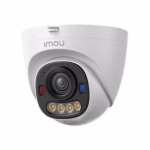 IMOU DOMO IP 5MP POE IP67 AUDIO-BI IPC-PS8E-5V0